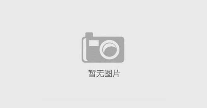 為中安科股份投票，參評“安防十大品牌”