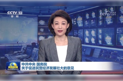 強信心、穩(wěn)預期，助推企業(yè)高質(zhì)量發(fā)展