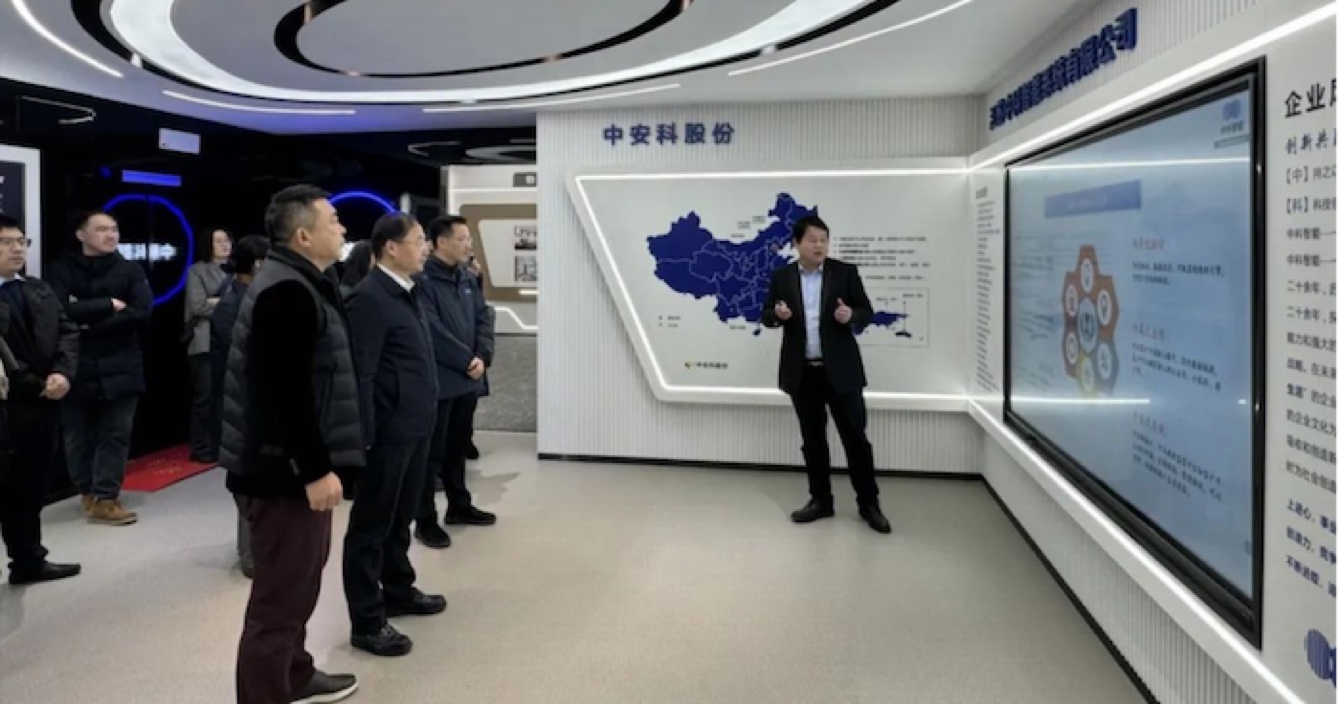 貼合適老化政策，助力智慧養(yǎng)老 | 蘇州市副市長查穎冬一行蒞臨中安科子公司中科智能調(diào)研適老化改造工作